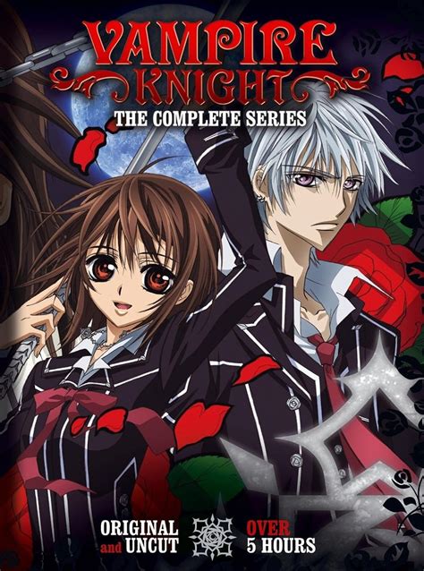 Vampire Knight 1 Reader