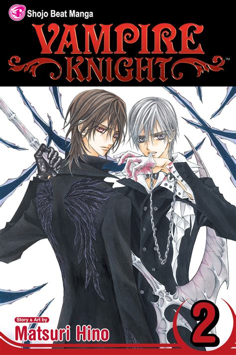 Vampire Knight 2 Doc