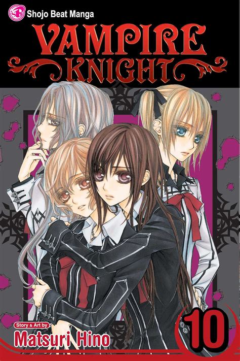 Vampire Knight Vol 10 Kindle Editon