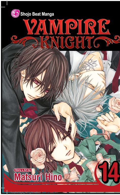 Vampire Knight Vol 14 Kindle Editon