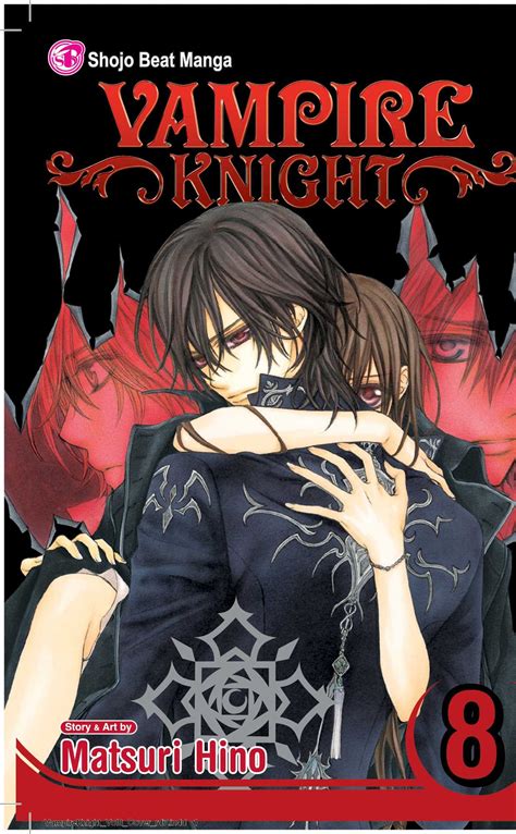 Vampire Knight Vol 8 Kindle Editon