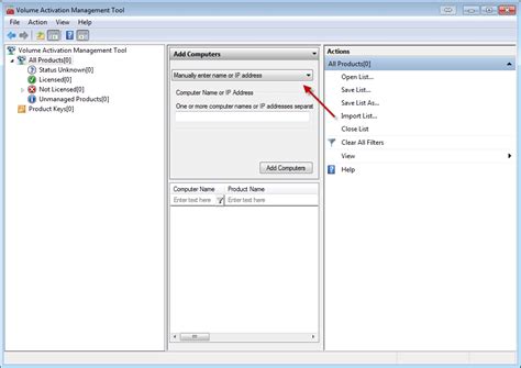 Variable Manipulation Tool (VMT):