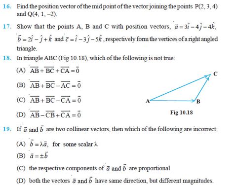 Vectors 12 Solutions PDF