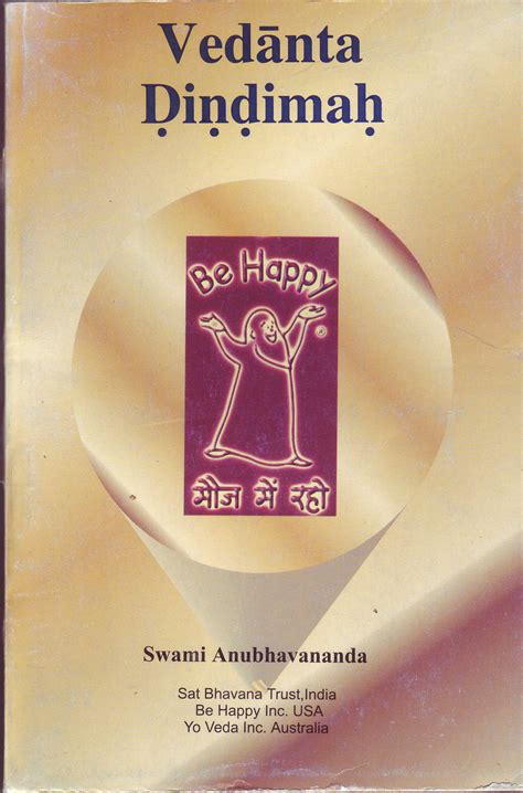 Vedanta Dindimah Epub