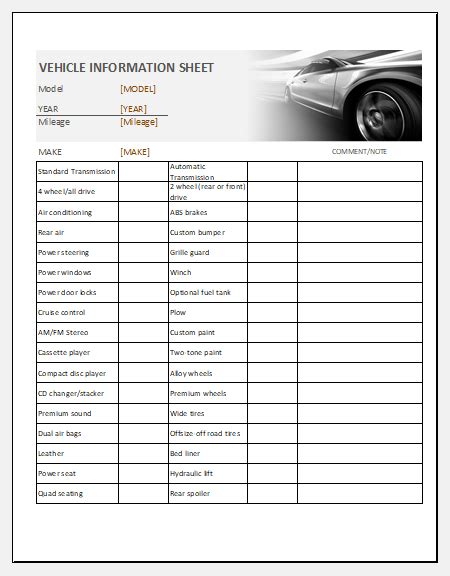 Vehicle information: