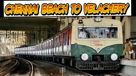 Velachery Railway Station: A Vital Transportation Hub in Chennai