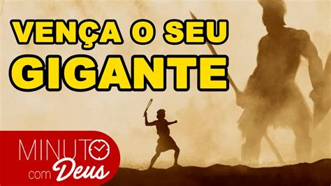 Vença o Gigante: