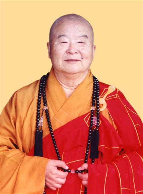 Venerable Master Hsing Yun