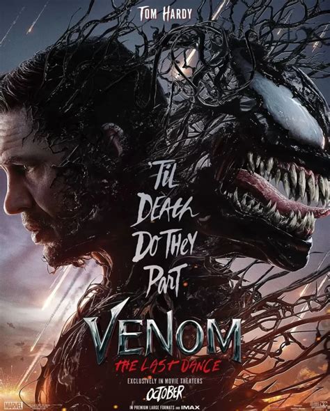 Venom 2007: A Detailed Analysis of the Blockbuster Film