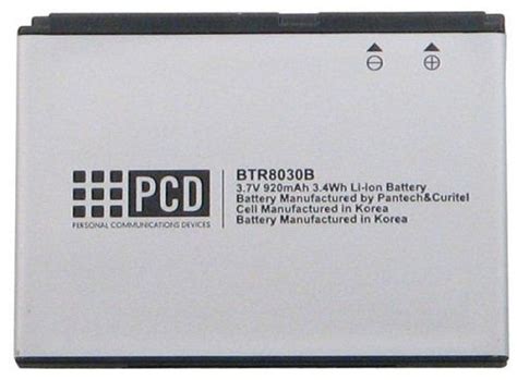 Verizon BTR8030 Wireless Standard Battery PDF