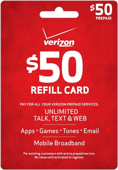 Verizon Refill Card mail delivery PDF