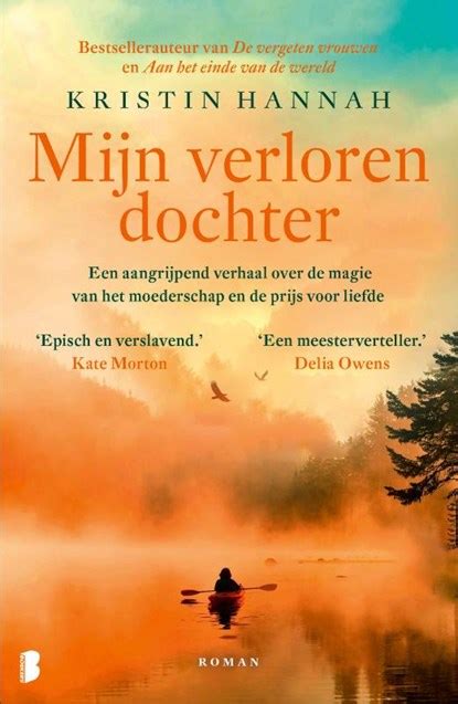 Verloren dochter Kindle Editon