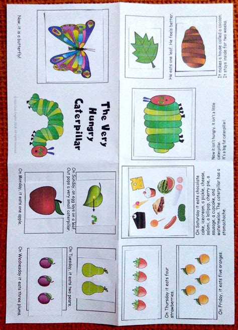 Very Hungry Caterpillar Printable Book