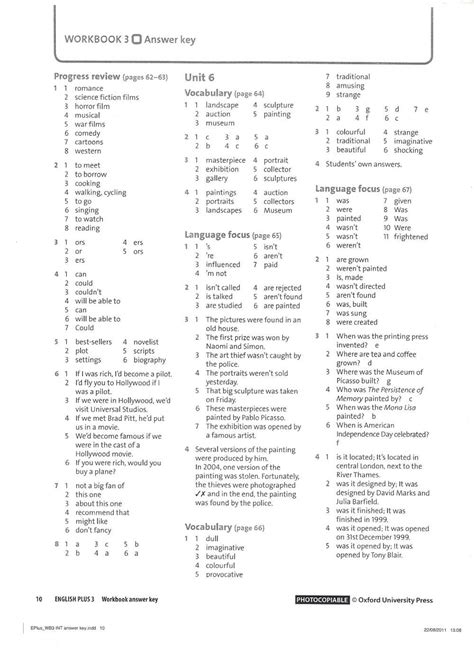 Vhl Central Panorama Answer Sheet PDF