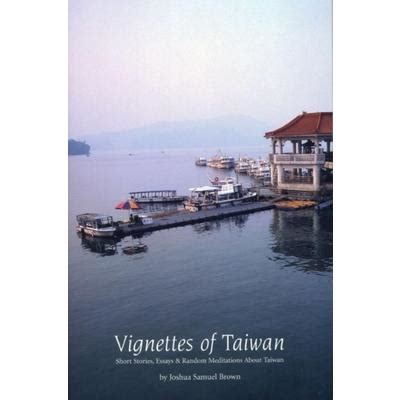 Vignettes of Taiwan Epub