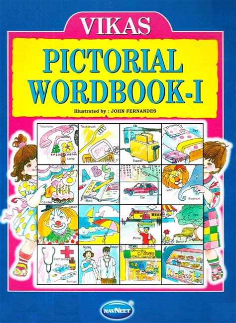 Vikas Alphabet Books Pictorial Wordbook - 1 19th Edition PDF