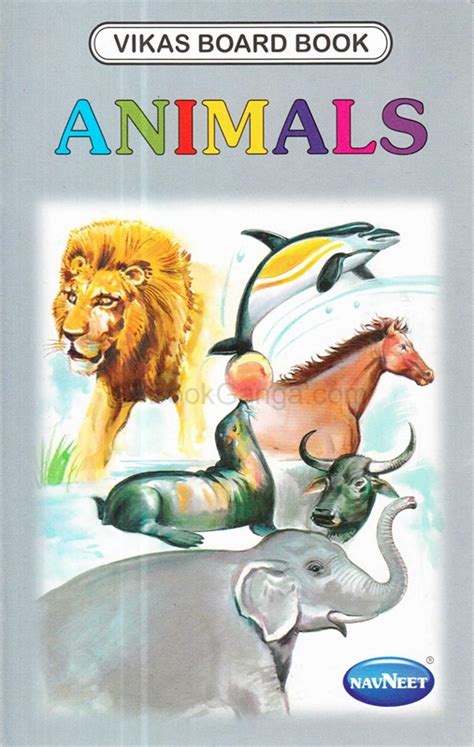 Vikas Board Book Animals PDF