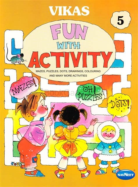 Vikas Fun With Activity Mazes Doc