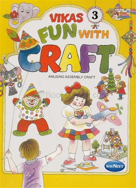 Vikas Fun with Craft Amusing Assembly Craft PDF