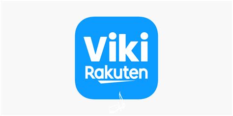 Viki