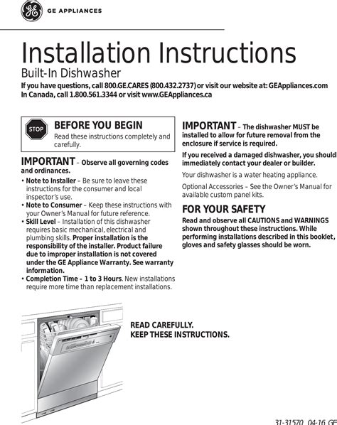 Viking Dw 20.3 Dishwasher Manual Ebook Epub