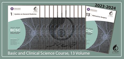 Violence Basic and Clinical Science Reader