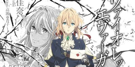 Violet Evergarden's Iconic Dress: A Timeless Symbol of Elegance