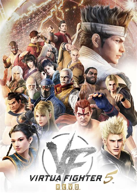 Virtua Fighter: