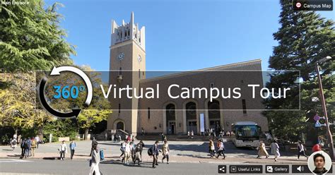 Virtual campus tours: