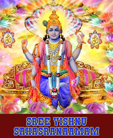 Vishnu Sahasranaamam Epub