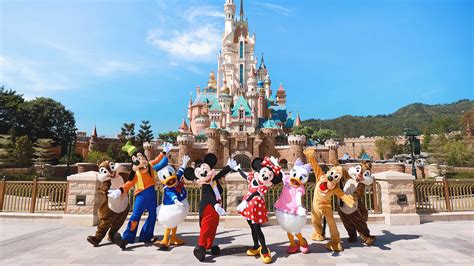 Visit Hong Kong Disneyland: