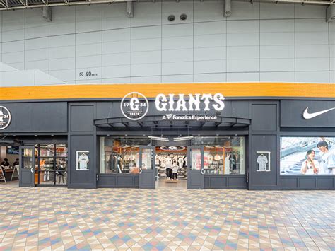 Visit the Official Giants Team Store: