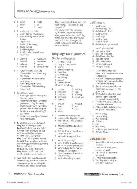 Vista Learning Answer Key Doc