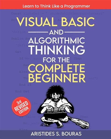 Visual Basic A Complete Course PDF