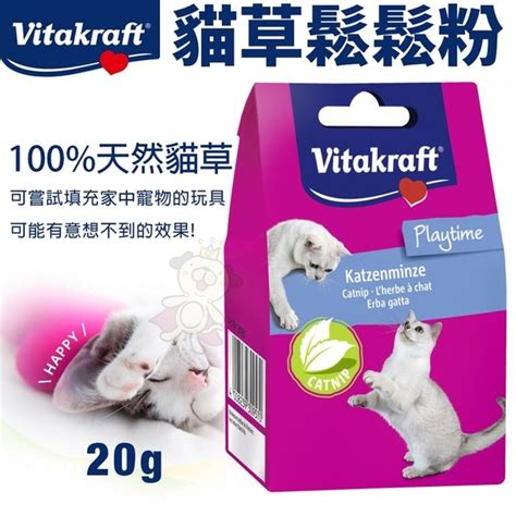 Vitakraft：一個關懷寵物的品牌