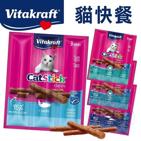 Vitakraft：寵物用品界的先驅，打造毛孩幸福天堂