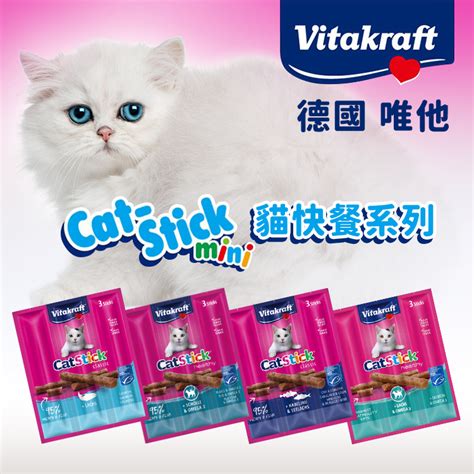 Vitakraft：打造寵物幸福的王國