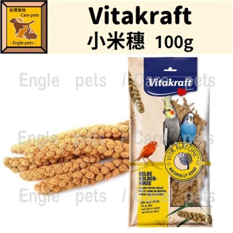 Vitakraft：打造寵物用品帝國的領航者