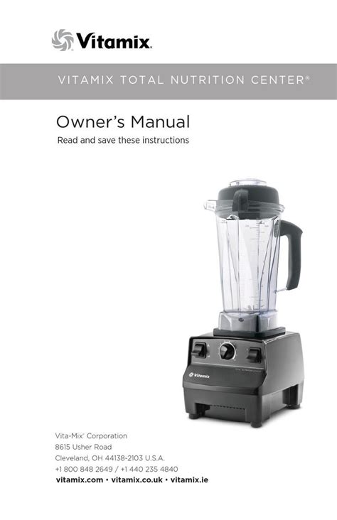 Vitamix 5000 Manual Ebook PDF