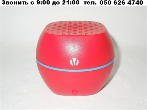 Vivitar Bar Bluetooth Speaker Red Epub