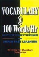 Vocabulary 100 Words Hr Ebook Epub