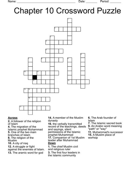 Vocabulary Crossword Puzzle Answer Key Chapter 10 20 PDF