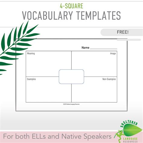 Vocabulary Squares Template
