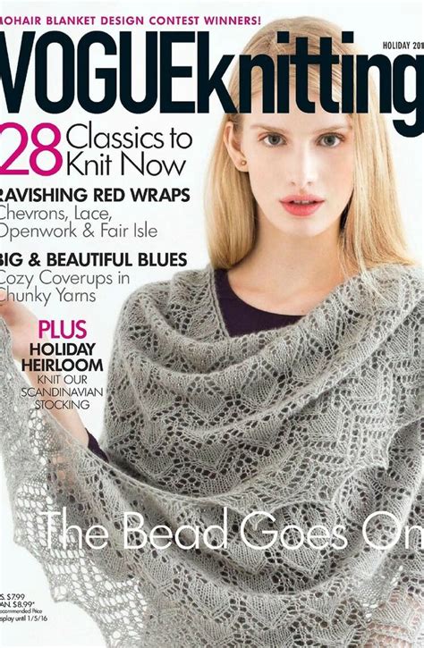 Vogue.Knitting.Holiday.2005 Ebook Epub