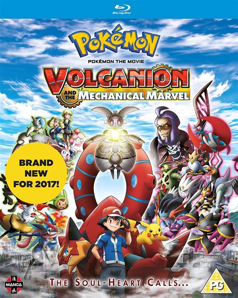 Volcanion and the Mechanical Marvel: A Comprehensive Exploration