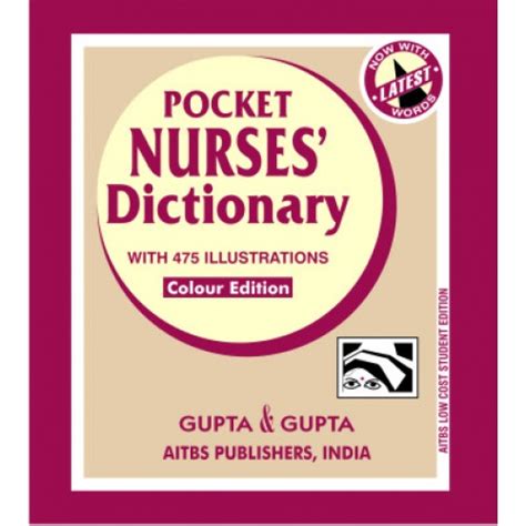 Voras Pocket Nurses Dictionary Doc