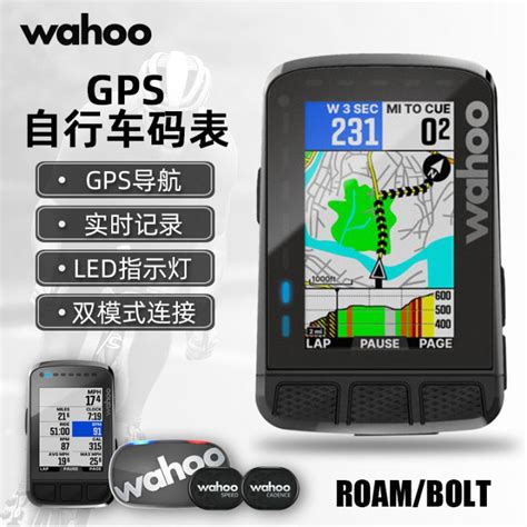 WAWOO Unlock Mobile Screen Bluetooth Doc