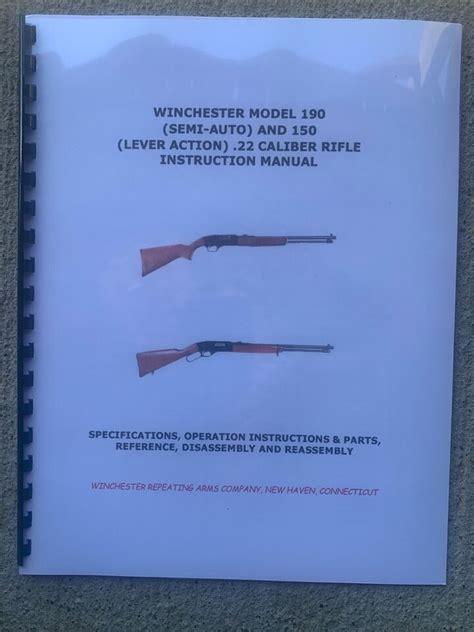 WINCHESTER MODEL 150 MANUAL Ebook PDF