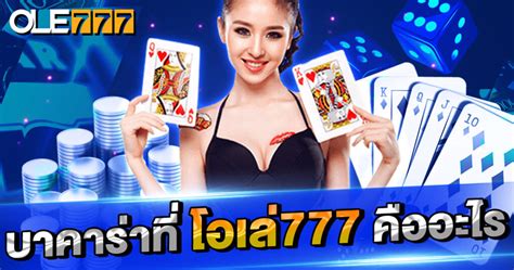 WWW 777 COM คืออะไร