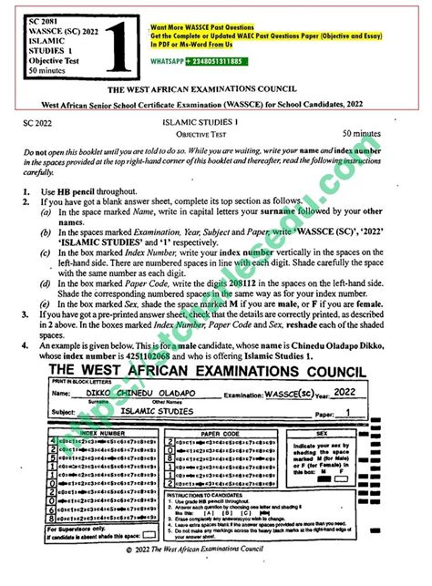 Waec 2014 Islamic Studie Theory Objective And Essay Answer PDF